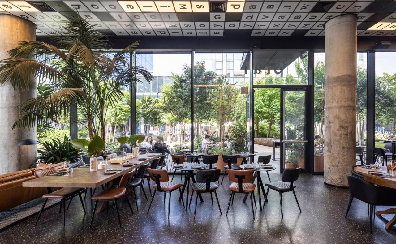 Play Midtown Hotel Tel Aviv Exterior photo